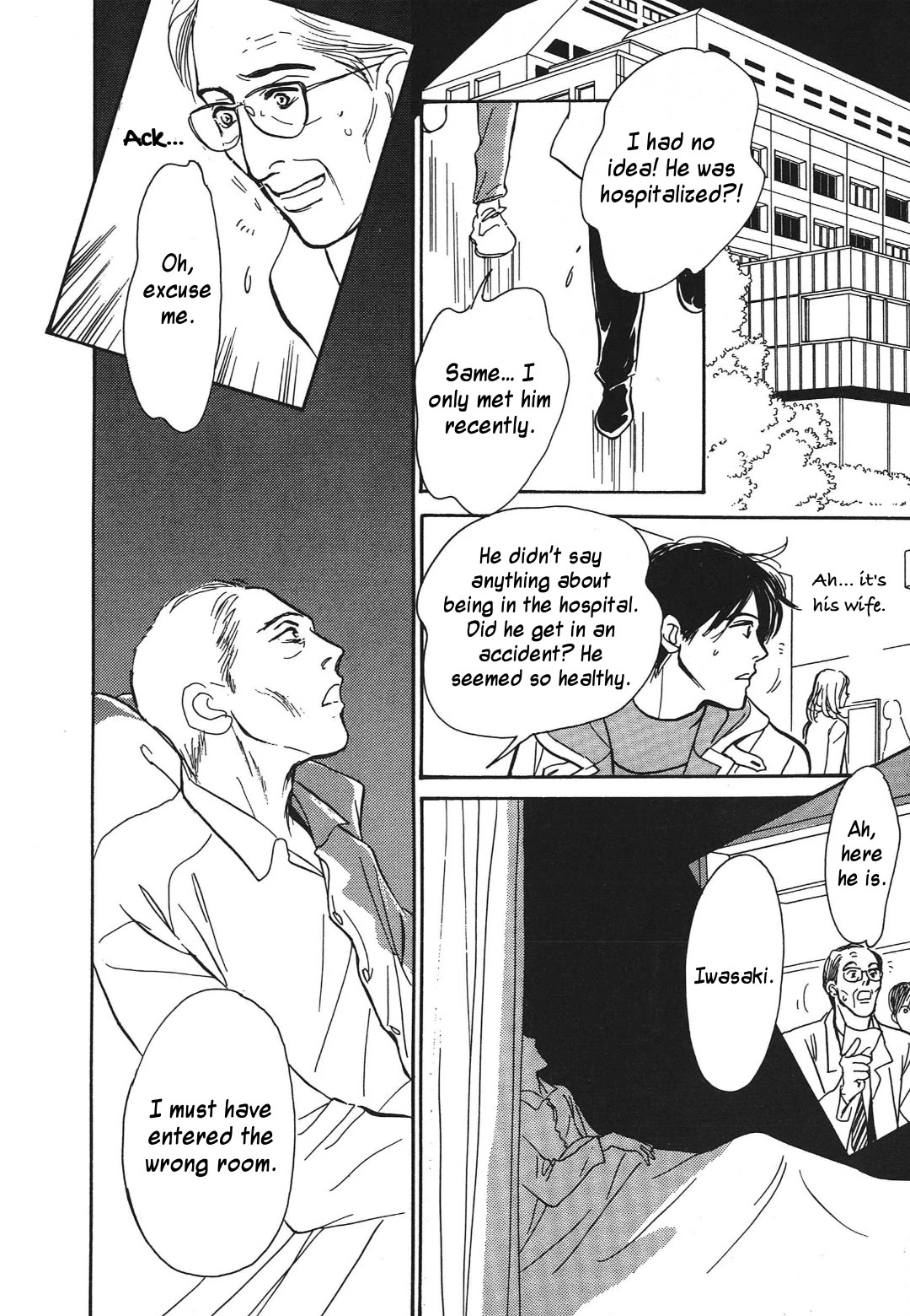 Hyakki Yakoushou Chapter 34 page 34 - Chapter 34: Return Favor