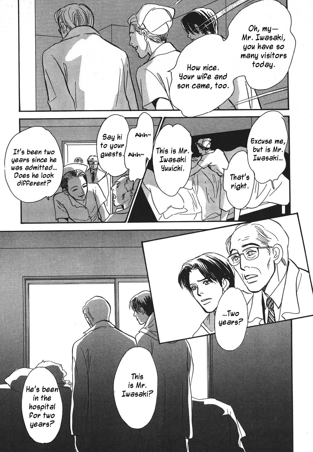 Hyakki Yakoushou Chapter 34 page 35 - Chapter 34: Return Favor