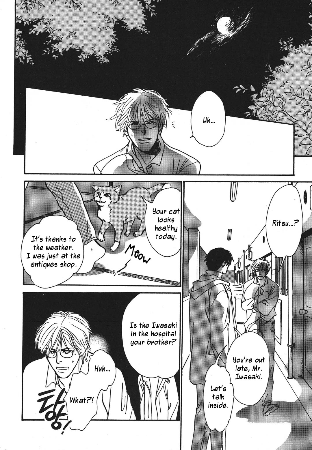 Hyakki Yakoushou Chapter 34 page 36 - Chapter 34: Return Favor