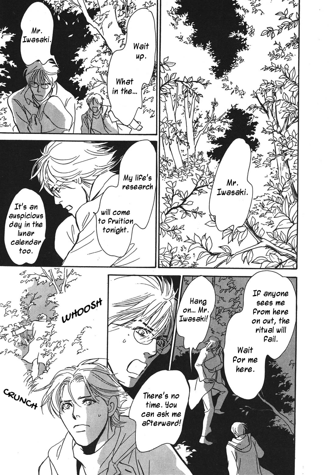 Hyakki Yakoushou Chapter 34 page 39 - Chapter 34: Return Favor