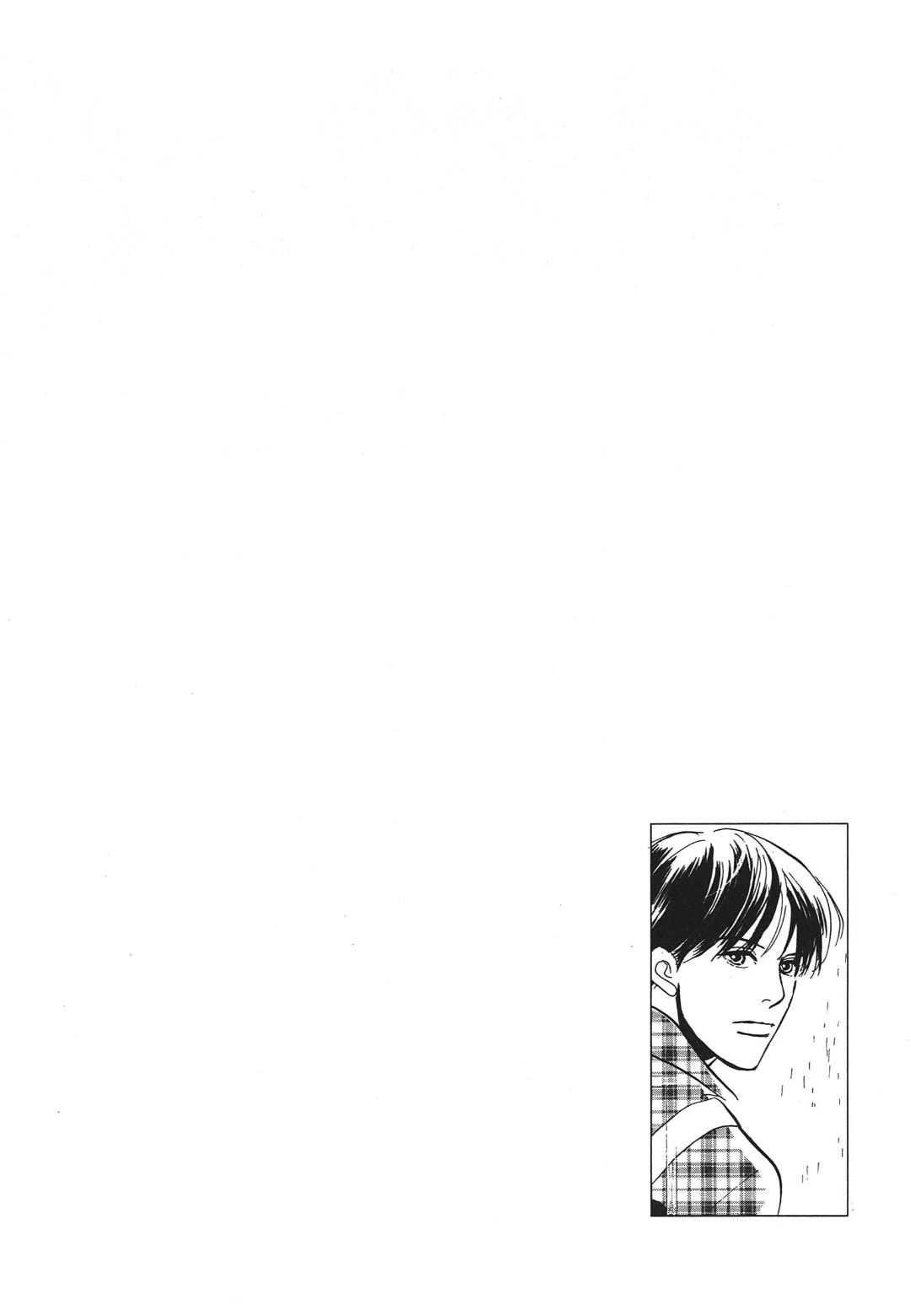 Hyakki Yakoushou Chapter 34 page 4 - Chapter 34: Return Favor