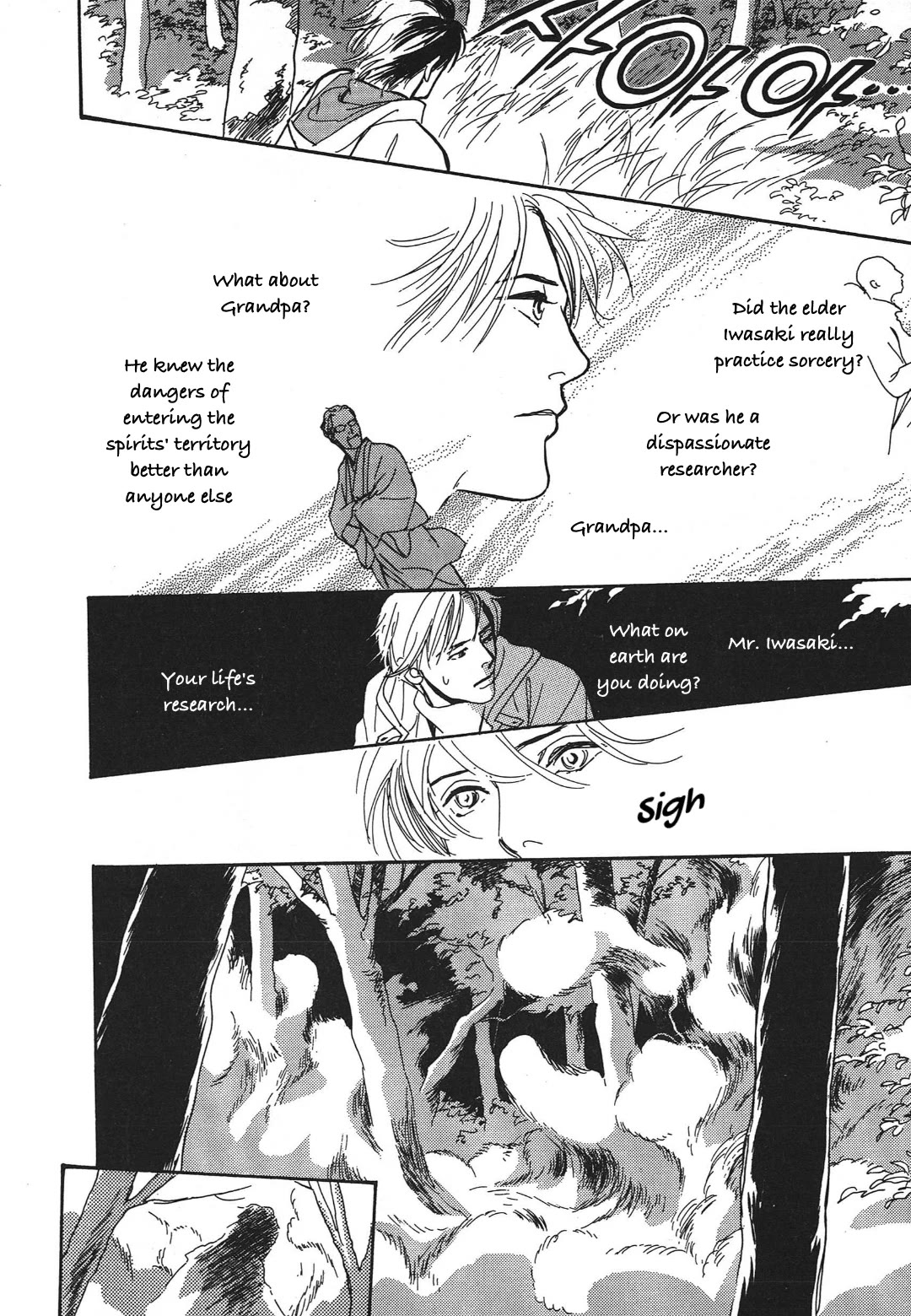 Hyakki Yakoushou Chapter 34 page 40 - Chapter 34: Return Favor