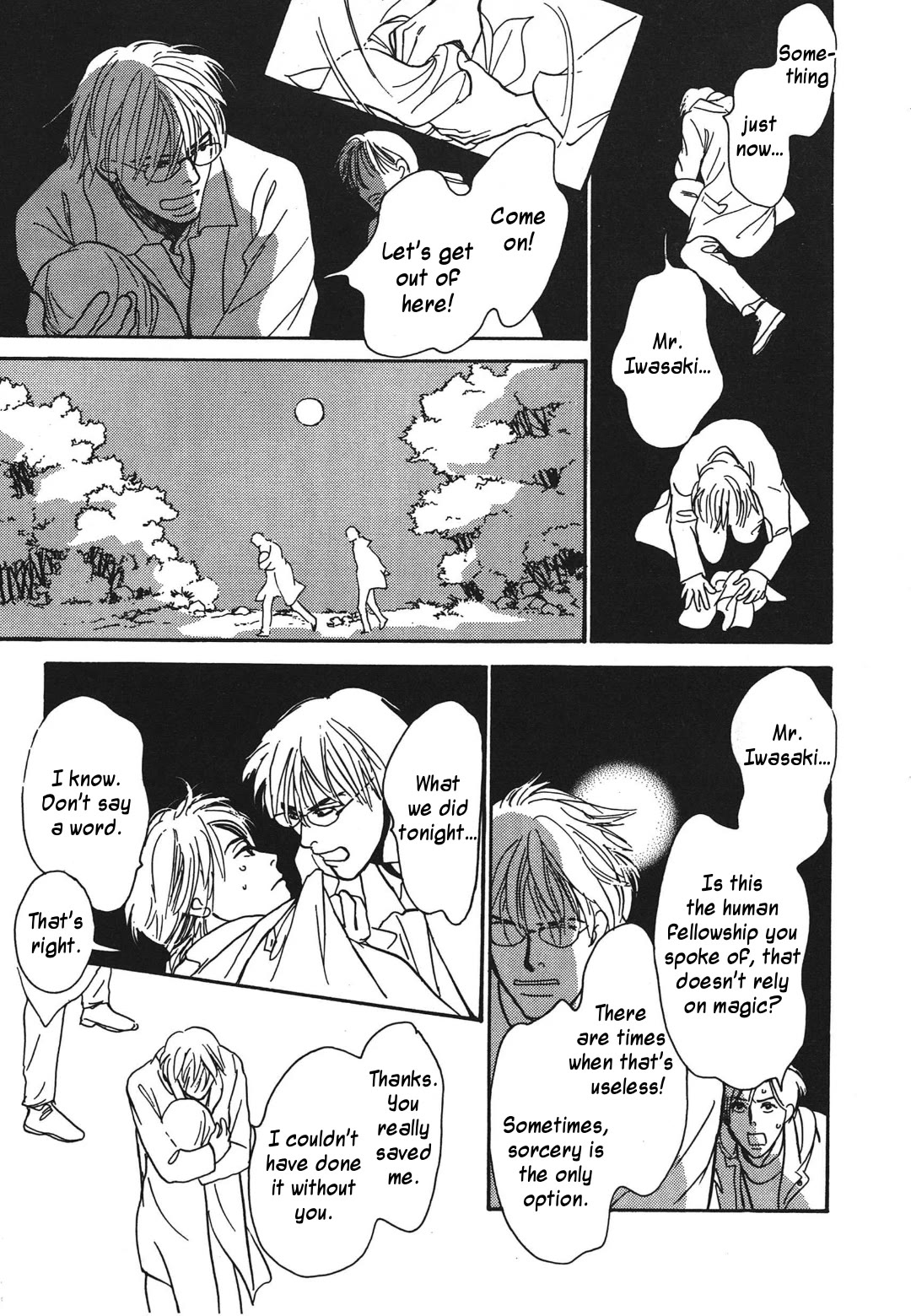 Hyakki Yakoushou Chapter 34 page 43 - Chapter 34: Return Favor