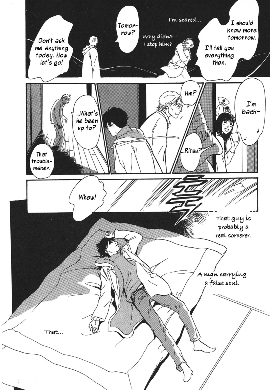 Hyakki Yakoushou Chapter 34 page 44 - Chapter 34: Return Favor