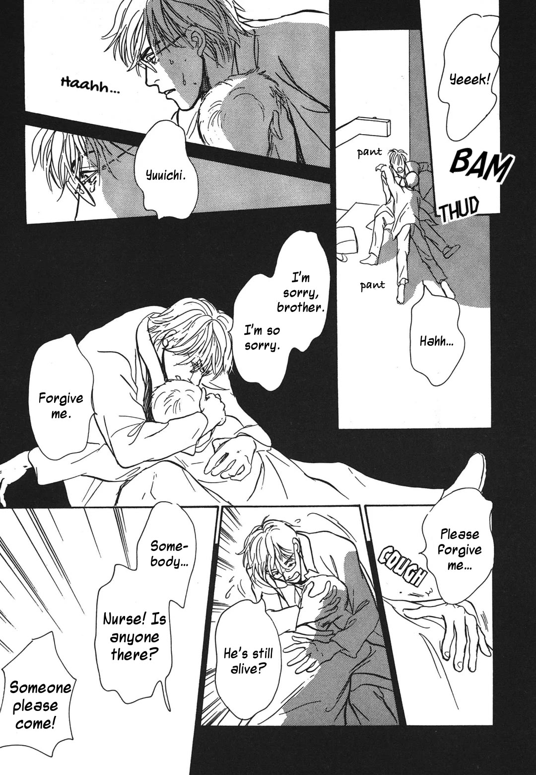 Hyakki Yakoushou Chapter 34 page 47 - Chapter 34: Return Favor