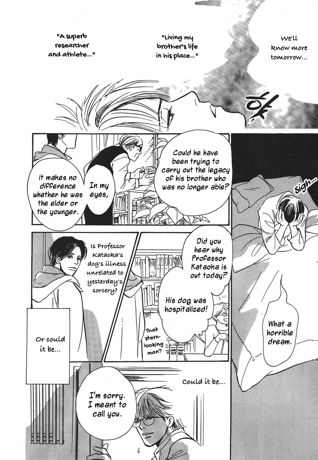 Hyakki Yakoushou Chapter 34 page 48 - Chapter 34: Return Favor