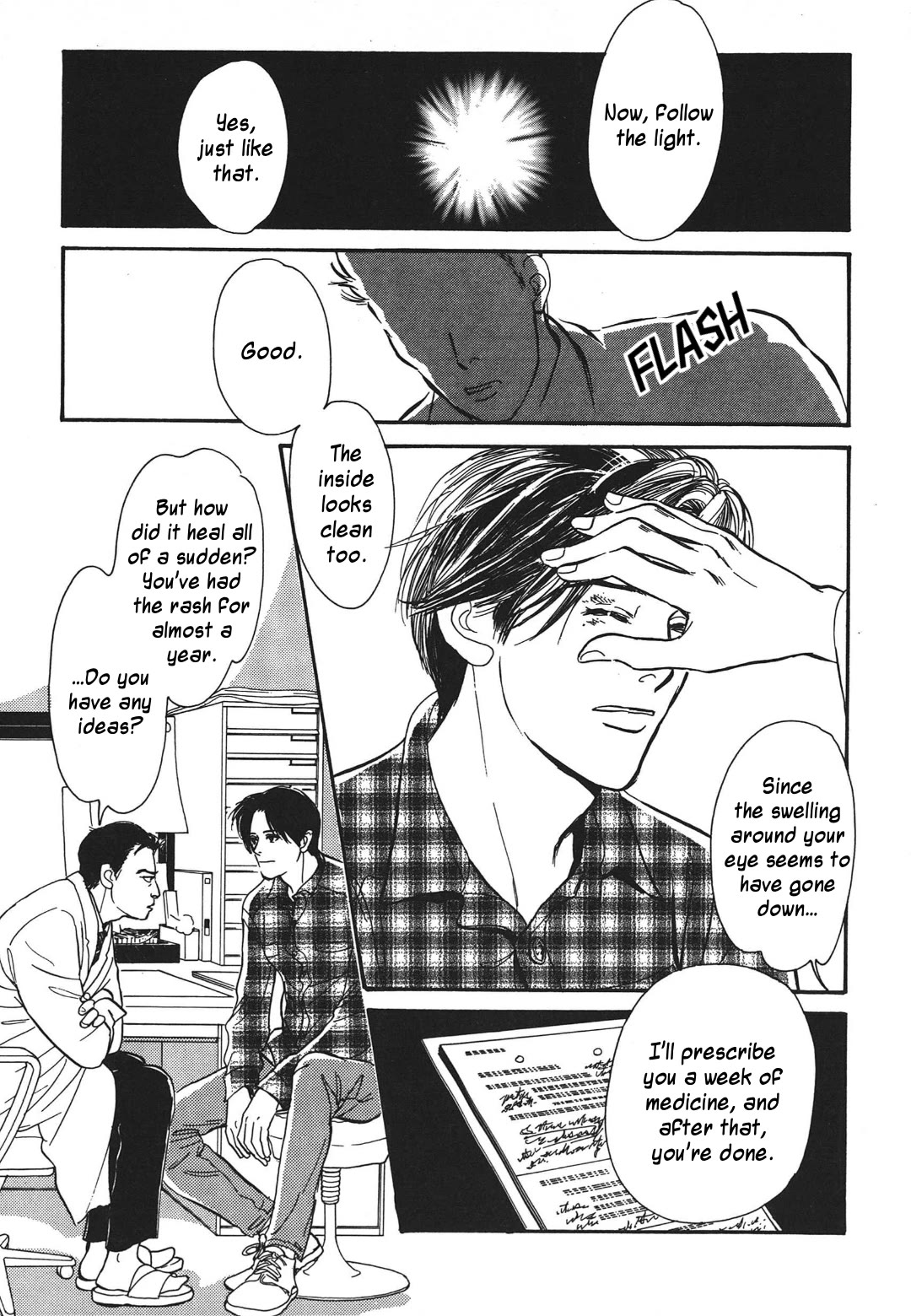 Hyakki Yakoushou Chapter 34 page 5 - Chapter 34: Return Favor