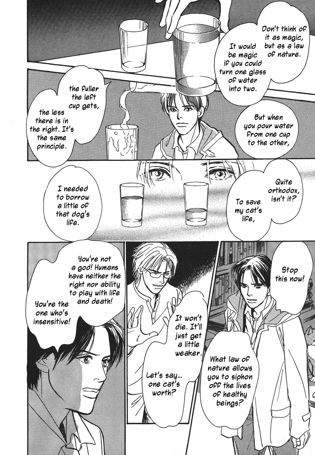 Hyakki Yakoushou Chapter 34 page 50 - Chapter 34: Return Favor