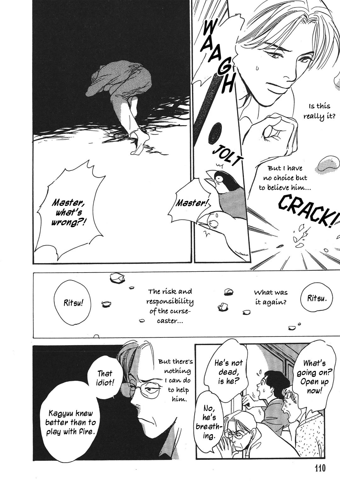 Hyakki Yakoushou Chapter 34 page 54 - Chapter 34: Return Favor