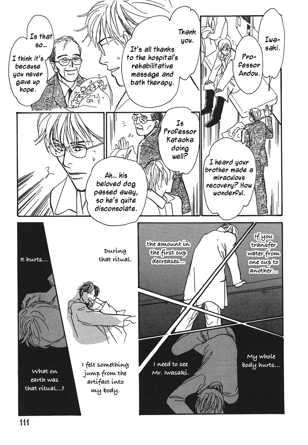 Hyakki Yakoushou Chapter 34 page 55 - Chapter 34: Return Favor