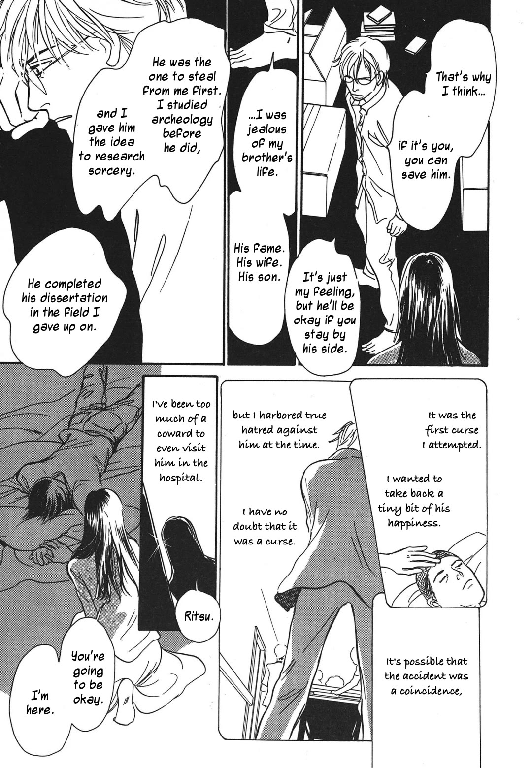Hyakki Yakoushou Chapter 34 page 57 - Chapter 34: Return Favor