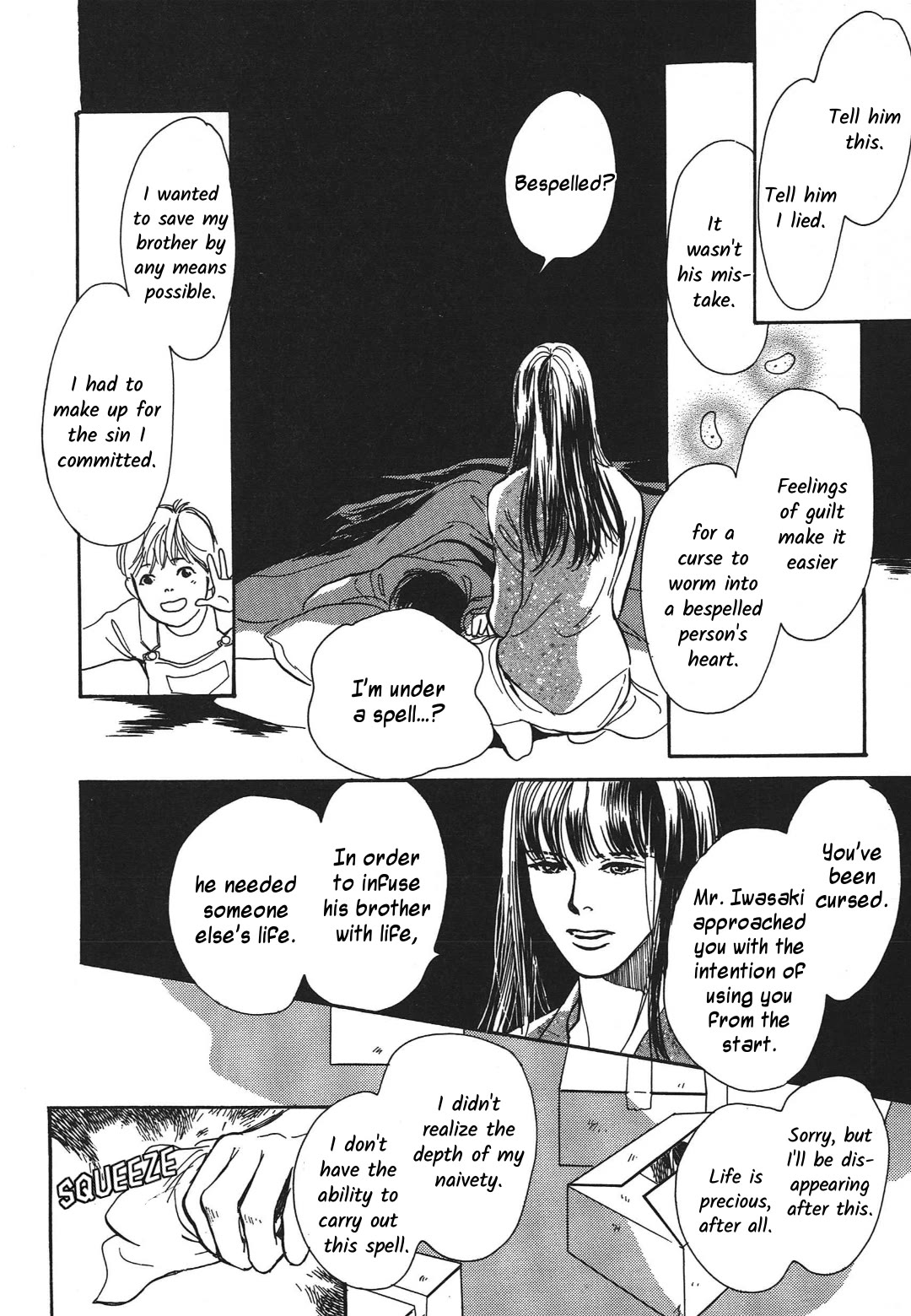 Hyakki Yakoushou Chapter 34 page 58 - Chapter 34: Return Favor