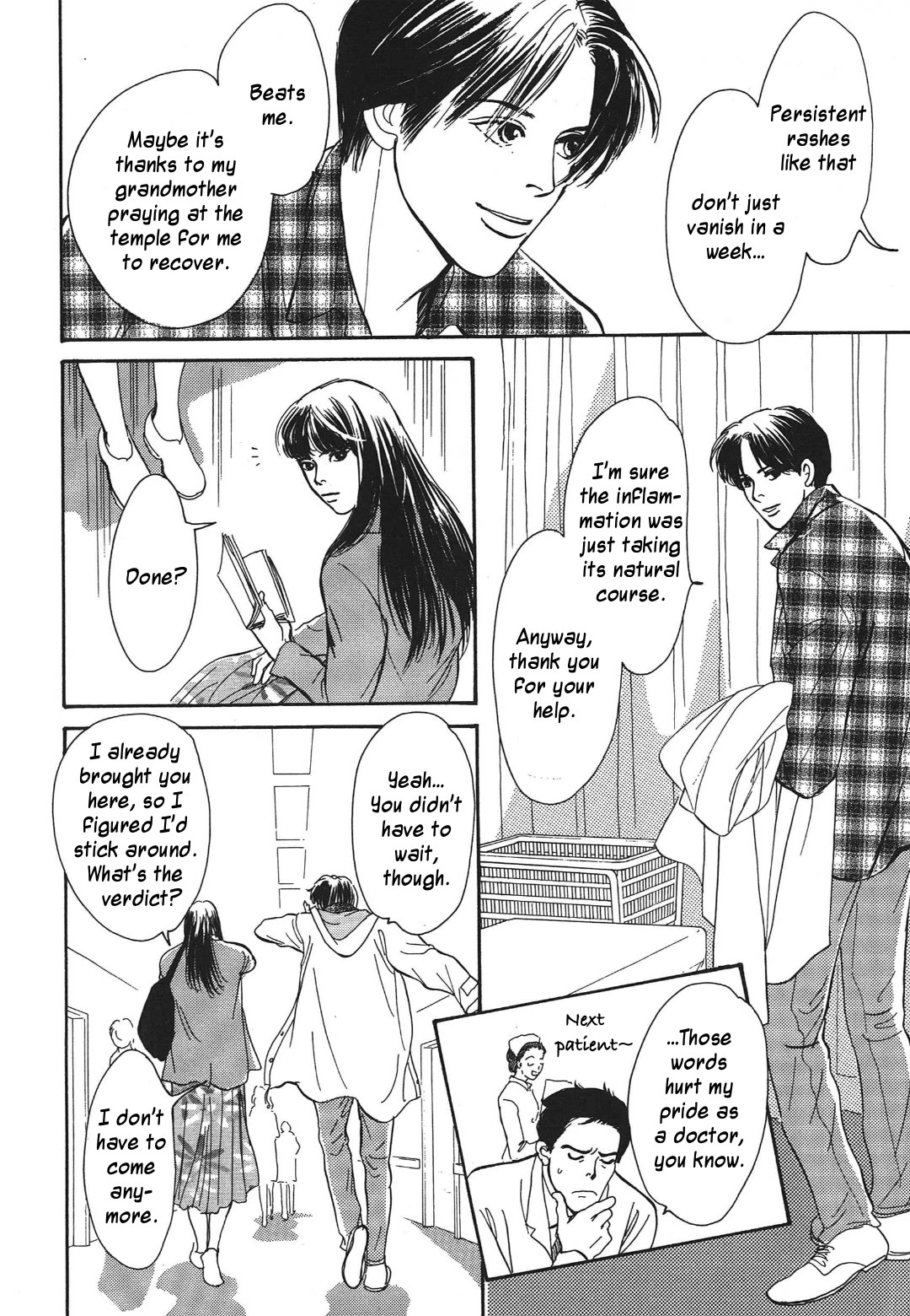 Hyakki Yakoushou Chapter 34 page 6 - Chapter 34: Return Favor