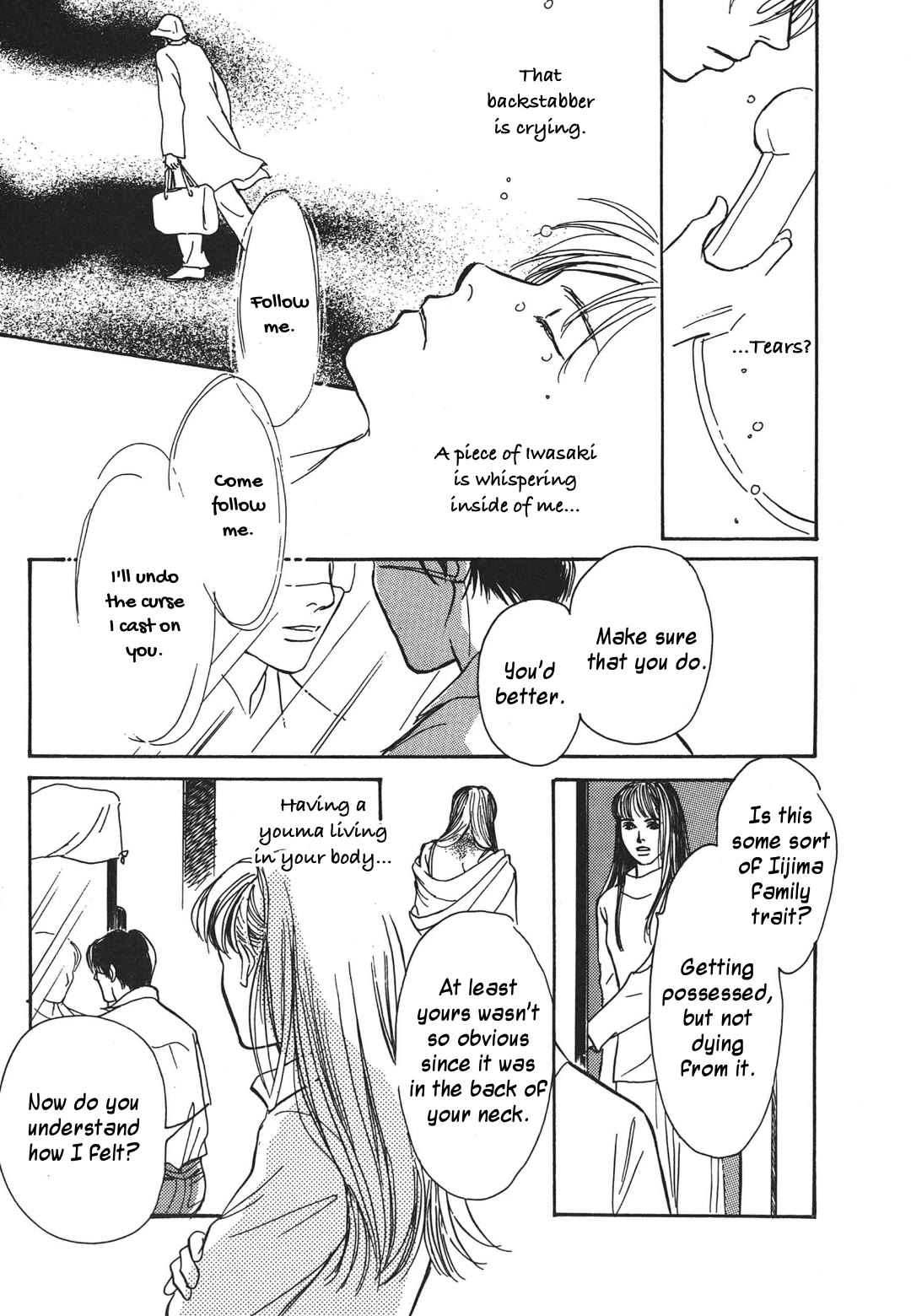 Hyakki Yakoushou Chapter 34 page 61 - Chapter 34: Return Favor