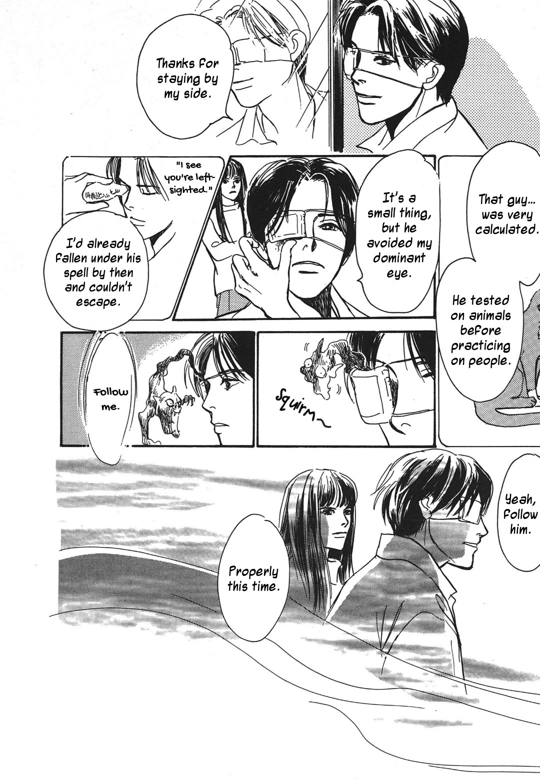 Hyakki Yakoushou Chapter 34 page 62 - Chapter 34: Return Favor