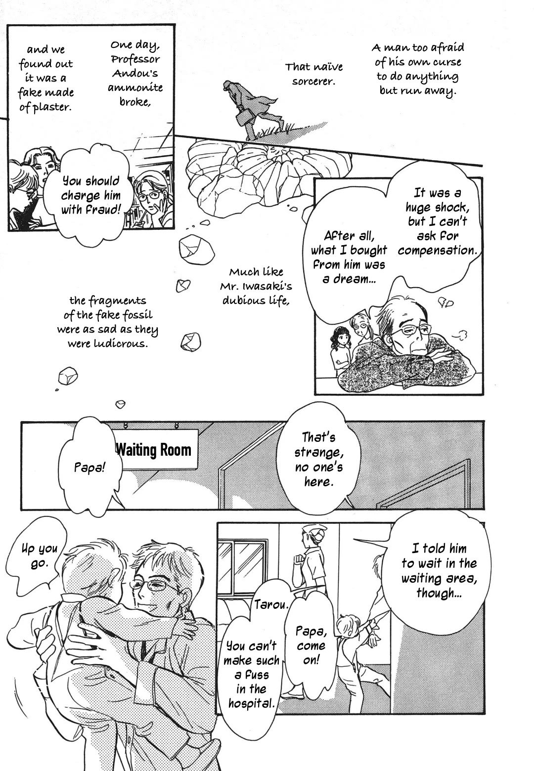 Hyakki Yakoushou Chapter 34 page 63 - Chapter 34: Return Favor