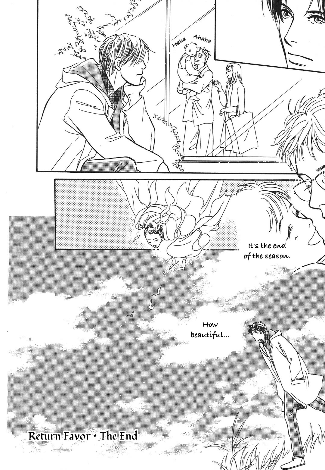 Hyakki Yakoushou Chapter 34 page 64 - Chapter 34: Return Favor