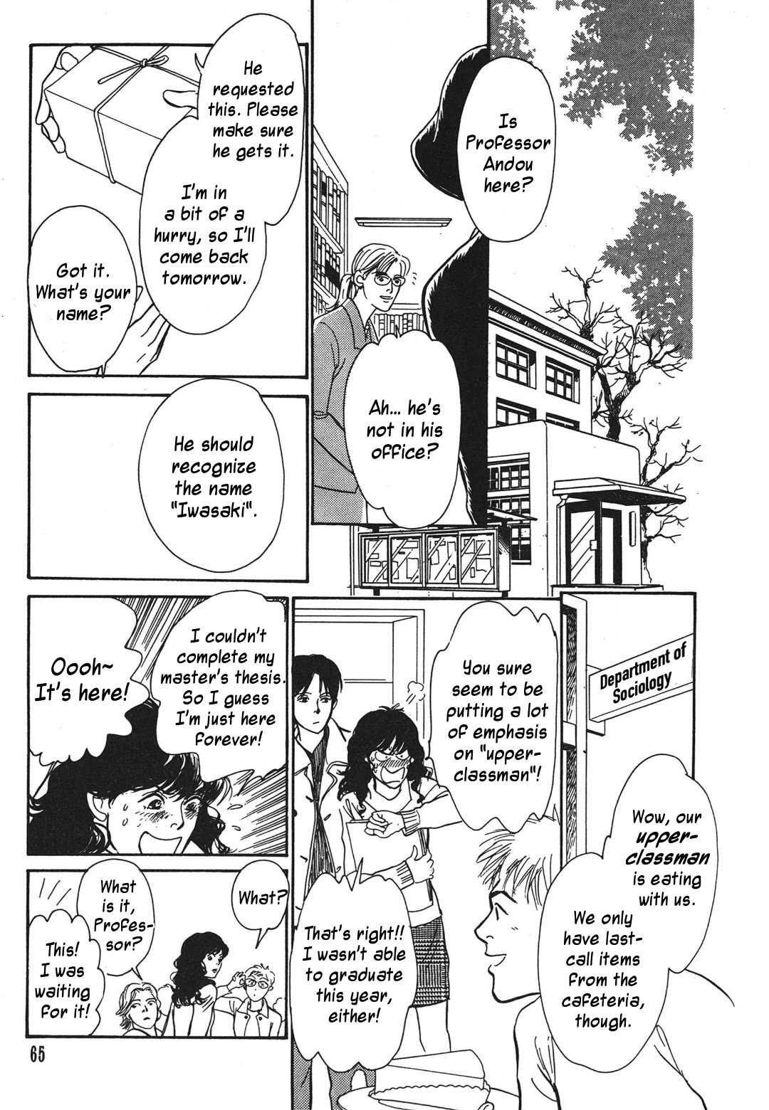 Hyakki Yakoushou Chapter 34 page 9 - Chapter 34: Return Favor