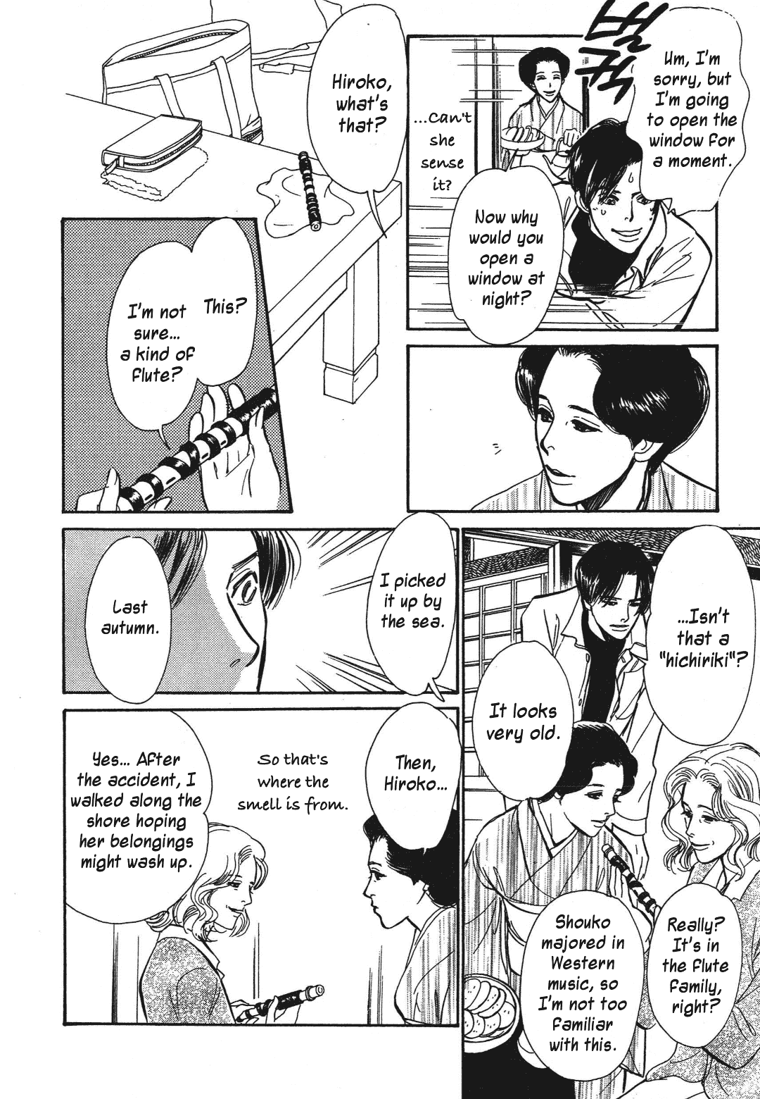 Hyakki Yakoushou Chapter 35 page 11 - Chapter 35: The Flower Shell Emissary