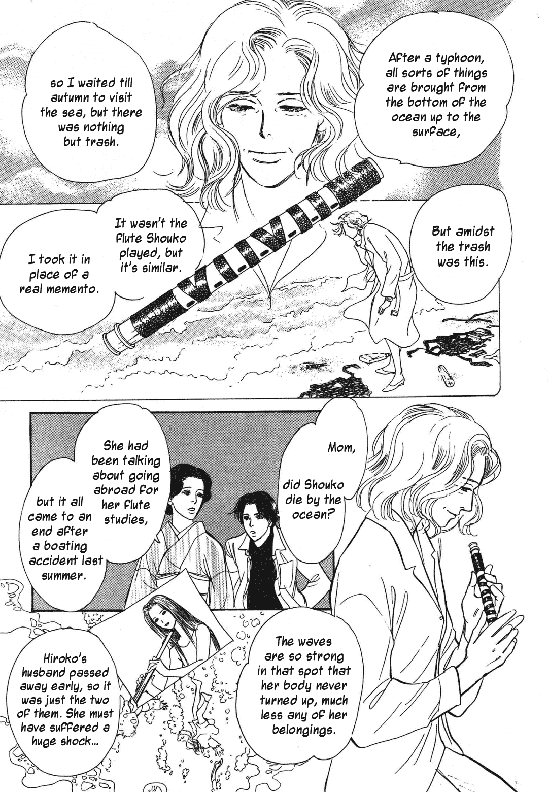 Hyakki Yakoushou Chapter 35 page 12 - Chapter 35: The Flower Shell Emissary