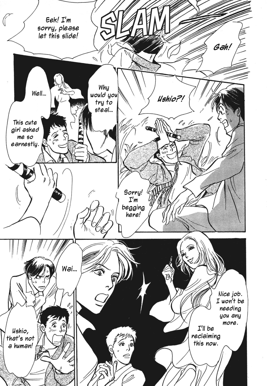 Hyakki Yakoushou Chapter 35 page 16 - Chapter 35: The Flower Shell Emissary