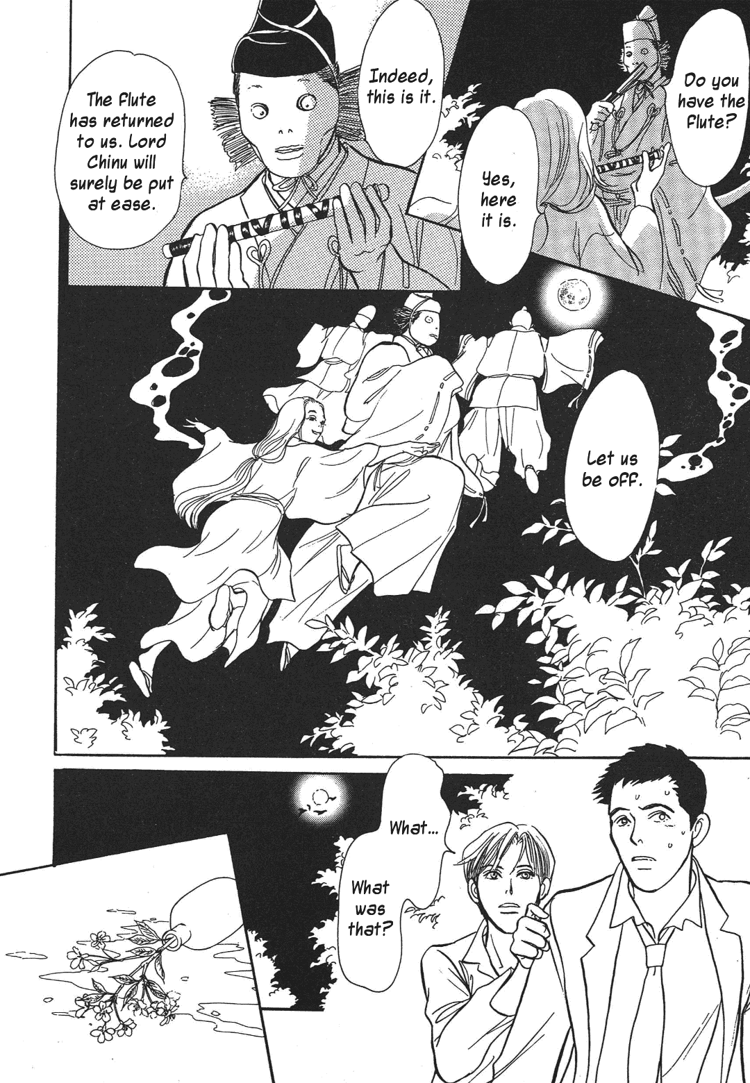 Hyakki Yakoushou Chapter 35 page 17 - Chapter 35: The Flower Shell Emissary