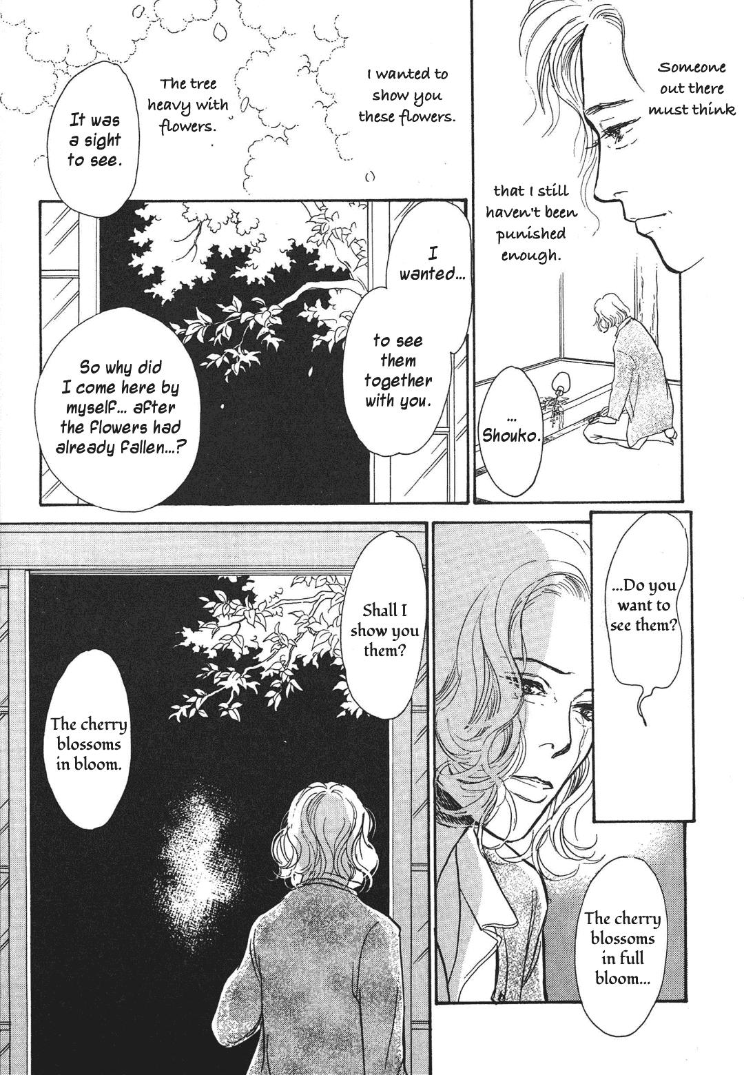 Hyakki Yakoushou Chapter 35 page 18 - Chapter 35: The Flower Shell Emissary