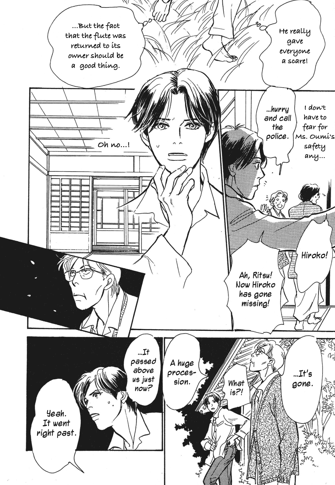 Hyakki Yakoushou Chapter 35 page 19 - Chapter 35: The Flower Shell Emissary