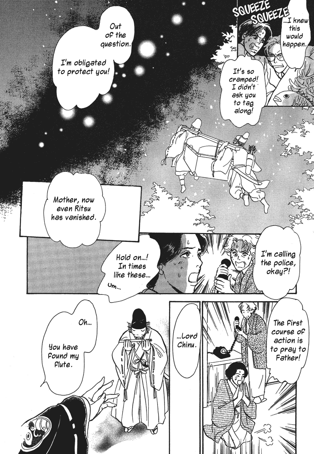 Hyakki Yakoushou Chapter 35 page 21 - Chapter 35: The Flower Shell Emissary