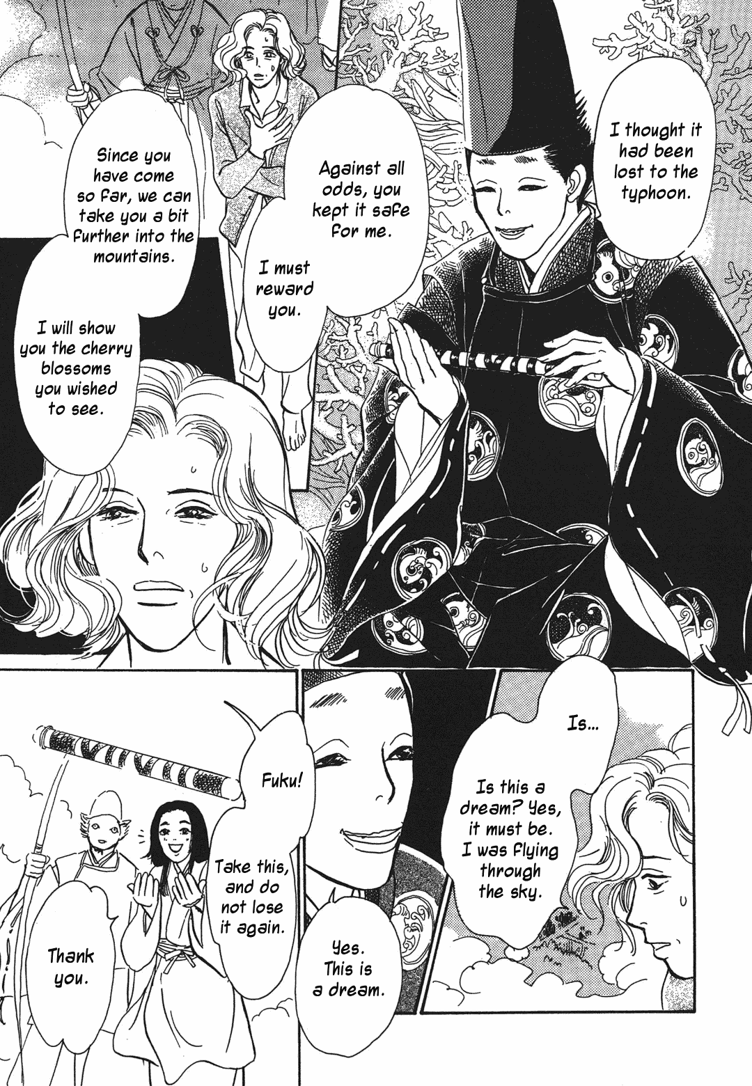 Hyakki Yakoushou Chapter 35 page 22 - Chapter 35: The Flower Shell Emissary