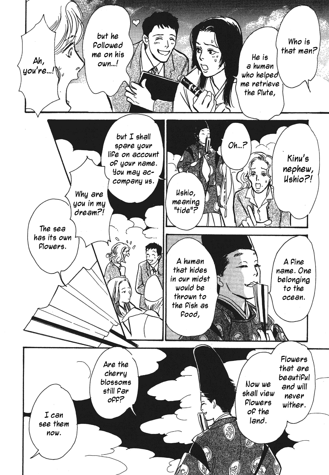 Hyakki Yakoushou Chapter 35 page 23 - Chapter 35: The Flower Shell Emissary
