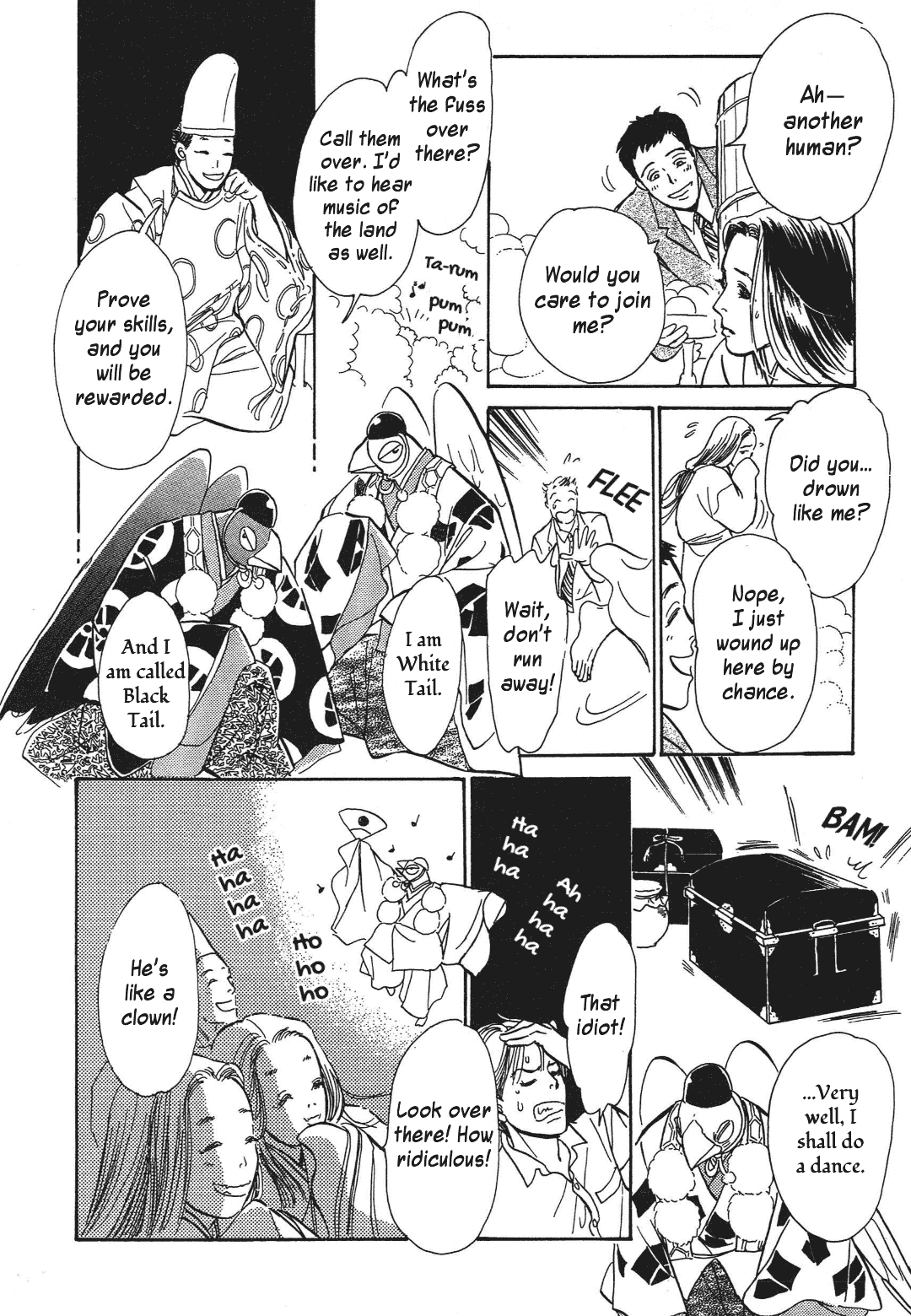 Hyakki Yakoushou Chapter 35 page 25 - Chapter 35: The Flower Shell Emissary