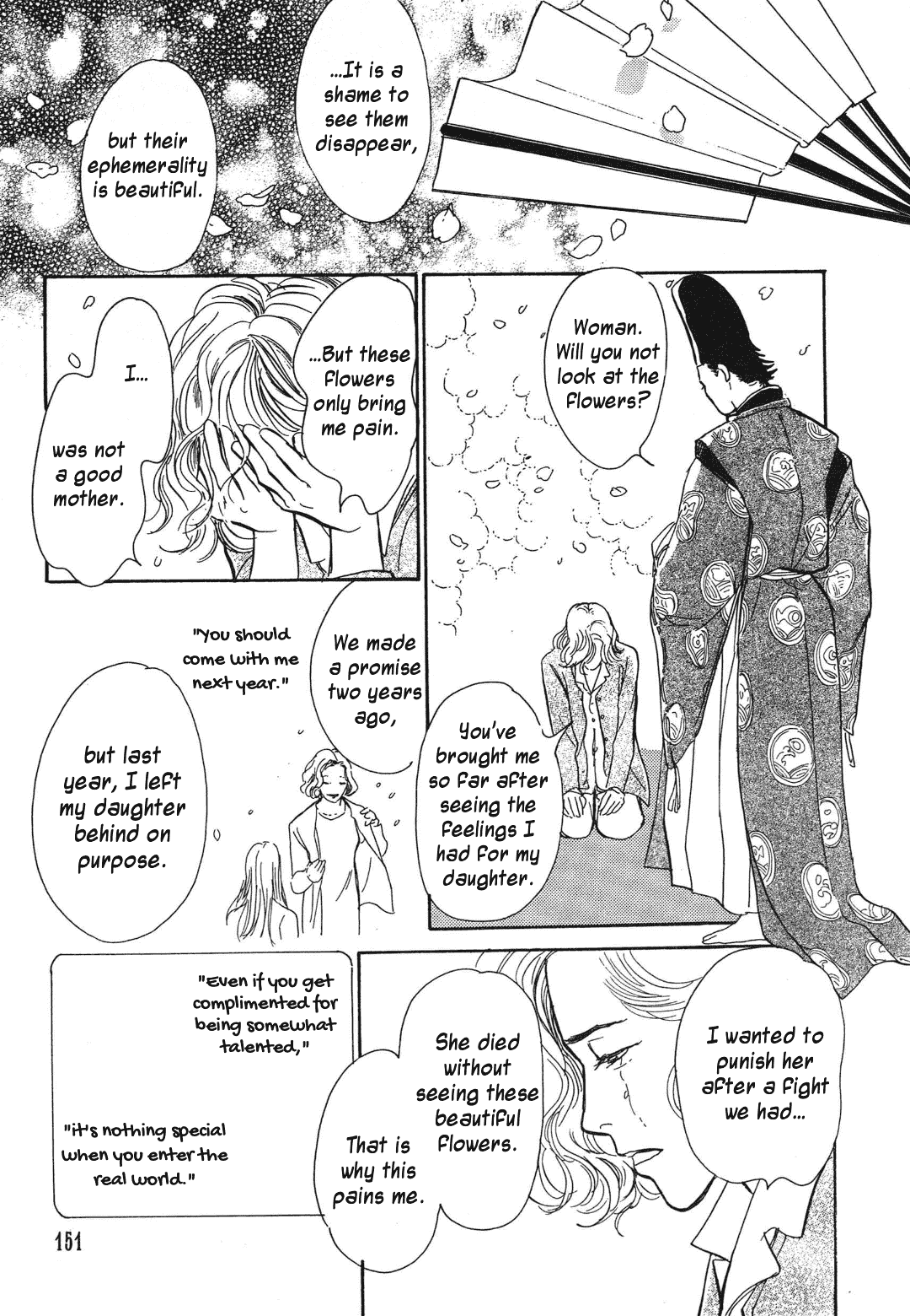 Hyakki Yakoushou Chapter 35 page 30 - Chapter 35: The Flower Shell Emissary