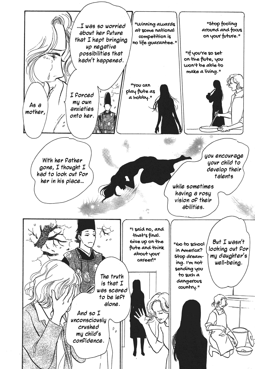 Hyakki Yakoushou Chapter 35 page 31 - Chapter 35: The Flower Shell Emissary