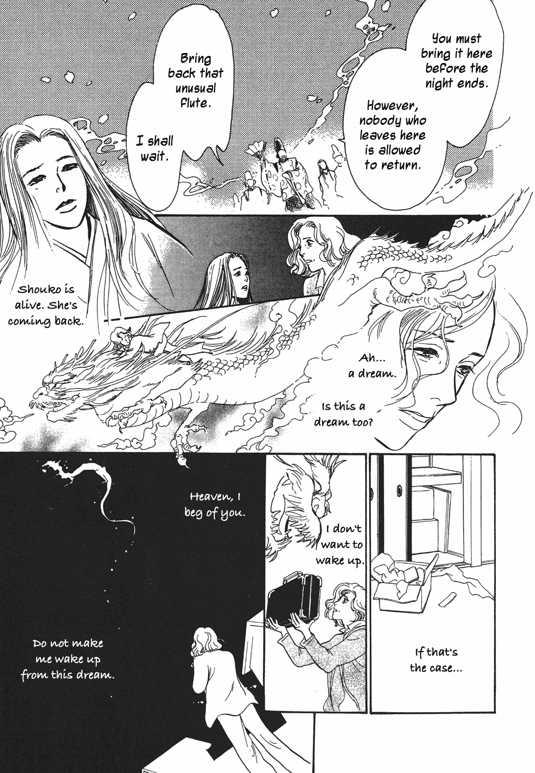 Hyakki Yakoushou Chapter 35 page 34 - Chapter 35: The Flower Shell Emissary