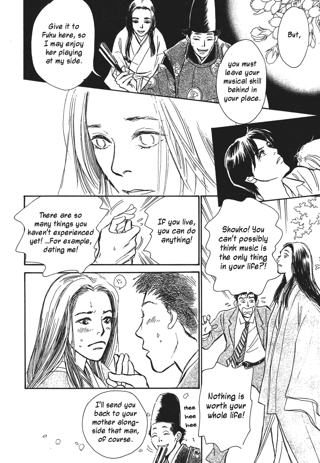 Hyakki Yakoushou Chapter 35 page 37 - Chapter 35: The Flower Shell Emissary