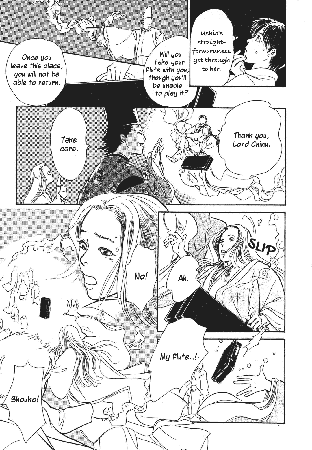 Hyakki Yakoushou Chapter 35 page 38 - Chapter 35: The Flower Shell Emissary