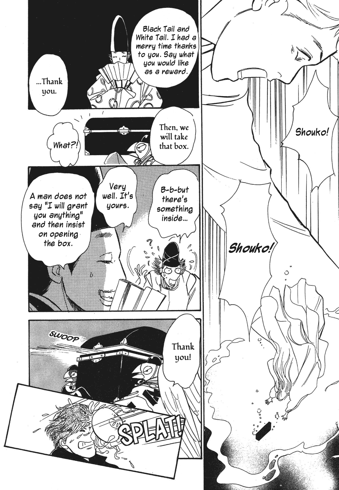Hyakki Yakoushou Chapter 35 page 39 - Chapter 35: The Flower Shell Emissary