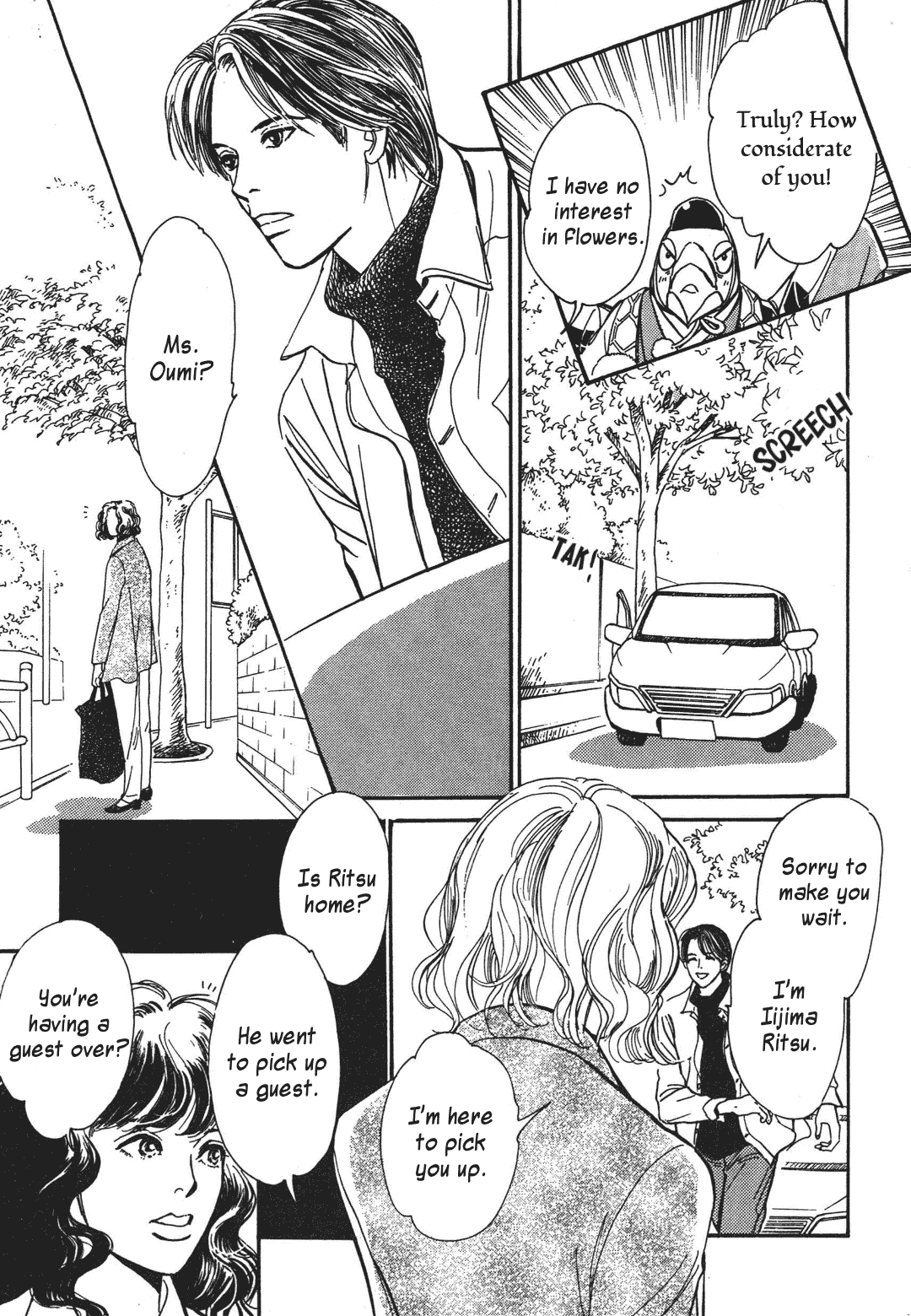 Hyakki Yakoushou Chapter 35 page 4 - Chapter 35: The Flower Shell Emissary
