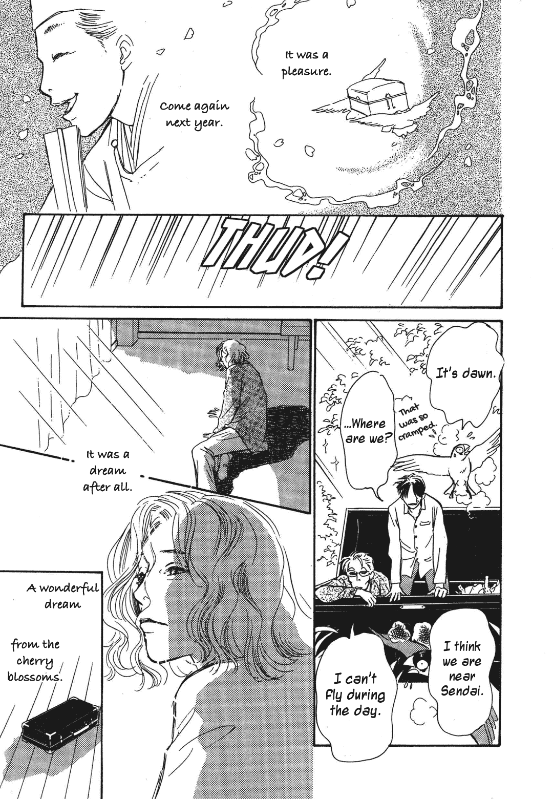 Hyakki Yakoushou Chapter 35 page 40 - Chapter 35: The Flower Shell Emissary