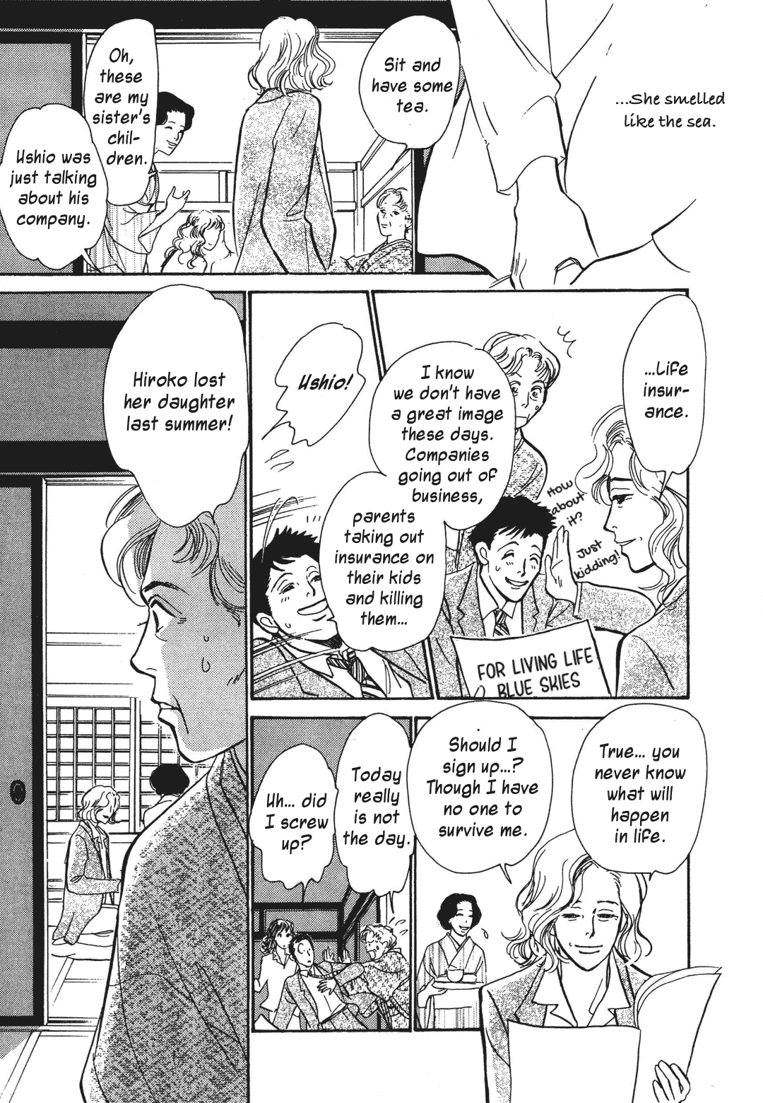 Hyakki Yakoushou Chapter 35 page 8 - Chapter 35: The Flower Shell Emissary