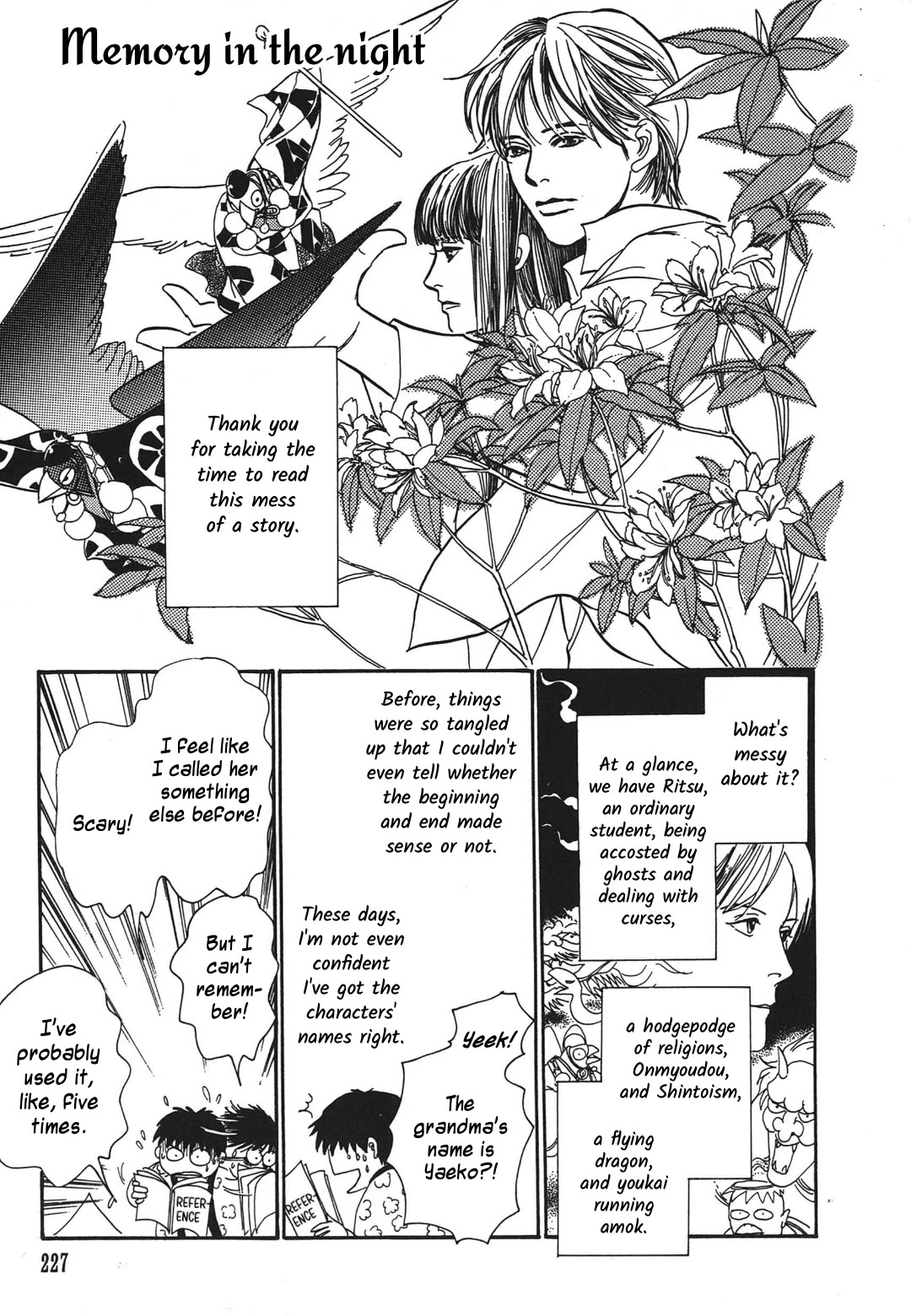 Hyakki Yakoushou Chapter 36.1 page 1 - Chapter 36.1
