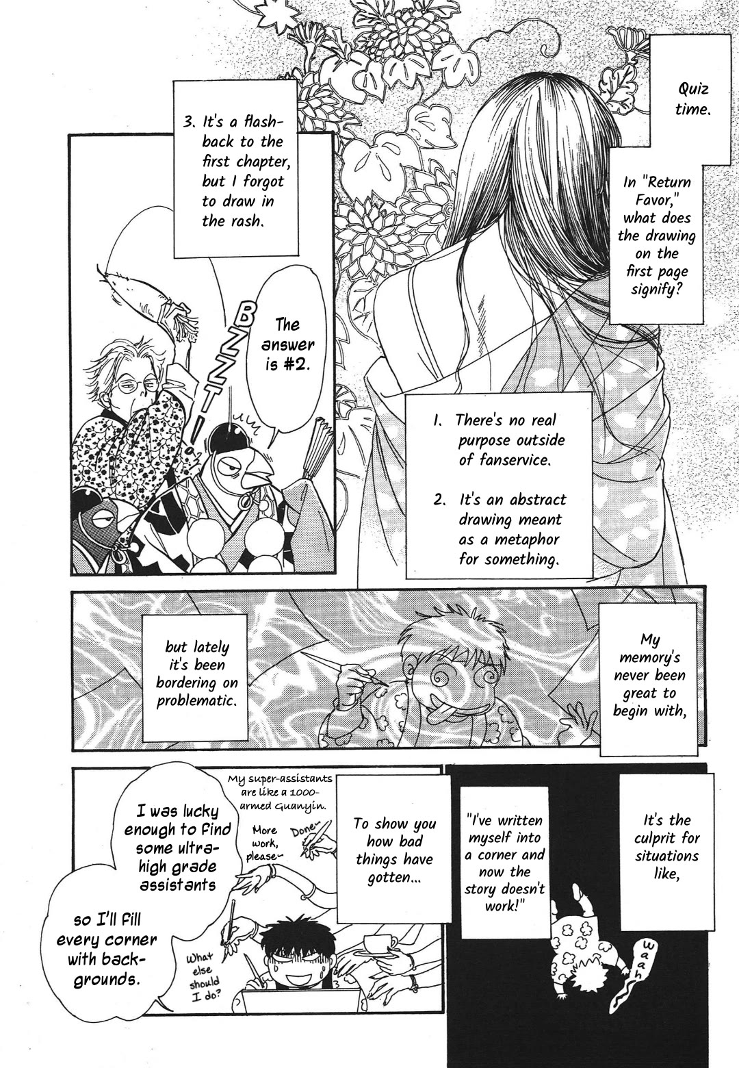 Hyakki Yakoushou Chapter 36.1 page 2 - Chapter 36.1