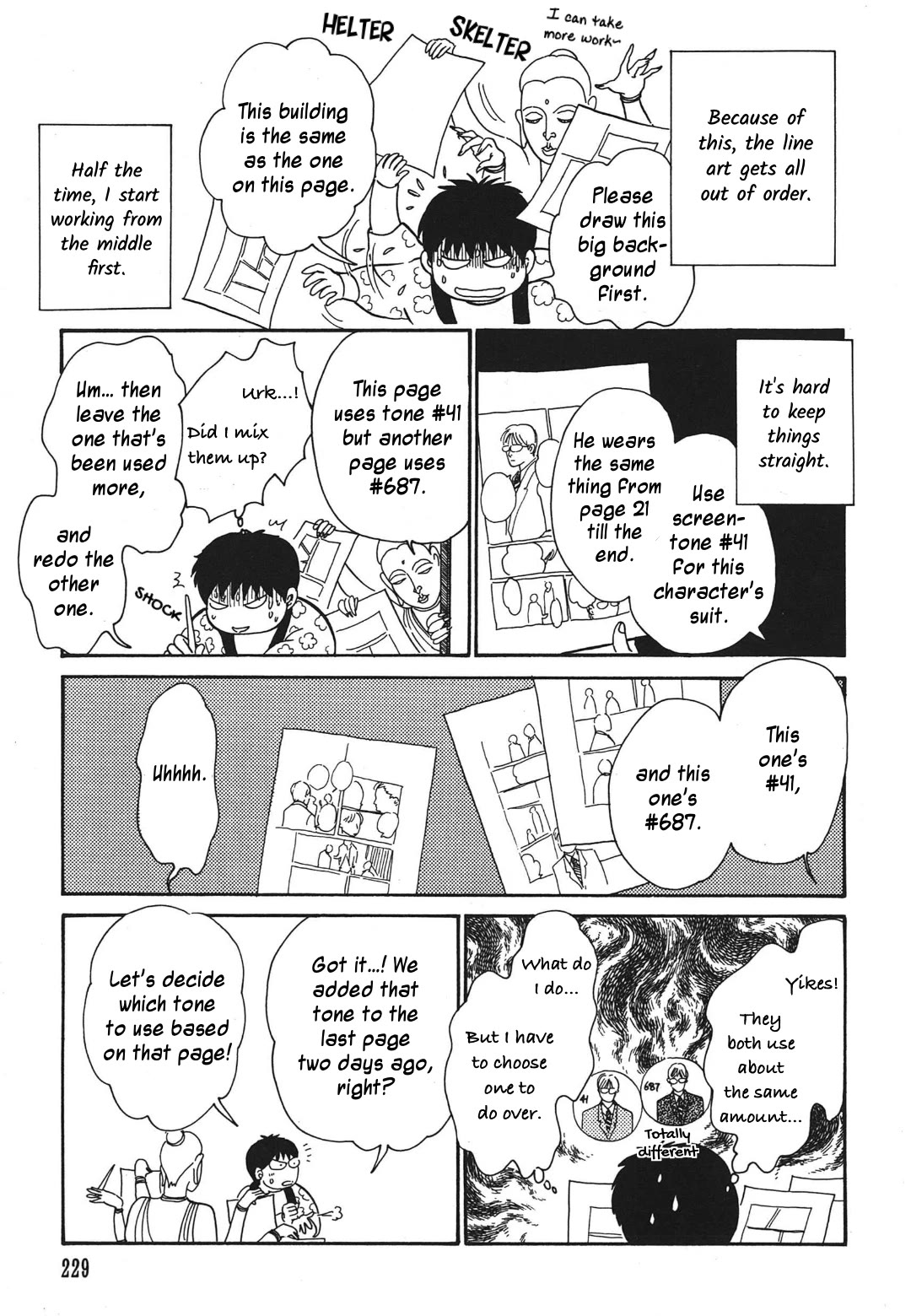 Hyakki Yakoushou Chapter 36.1 page 3 - Chapter 36.1