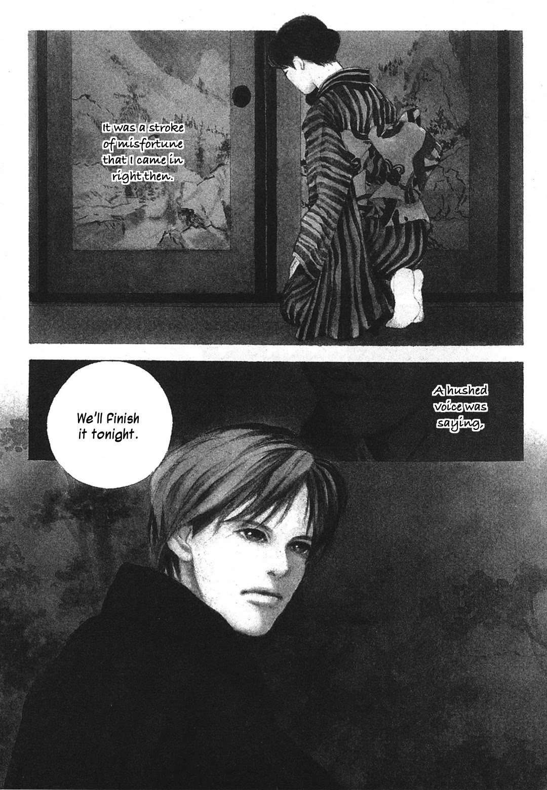 Hyakki Yakoushou Chapter 36 page 1 - Chapter 36: Don't Look Next Door