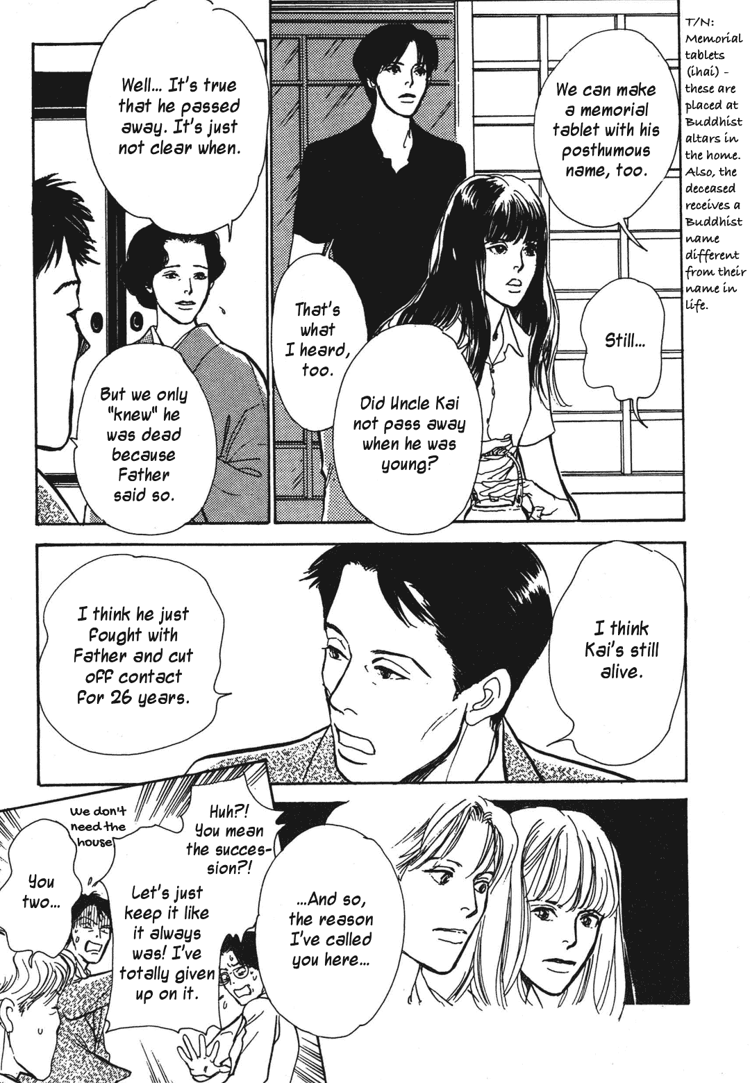Hyakki Yakoushou Chapter 36 page 10 - Chapter 36: Don't Look Next Door