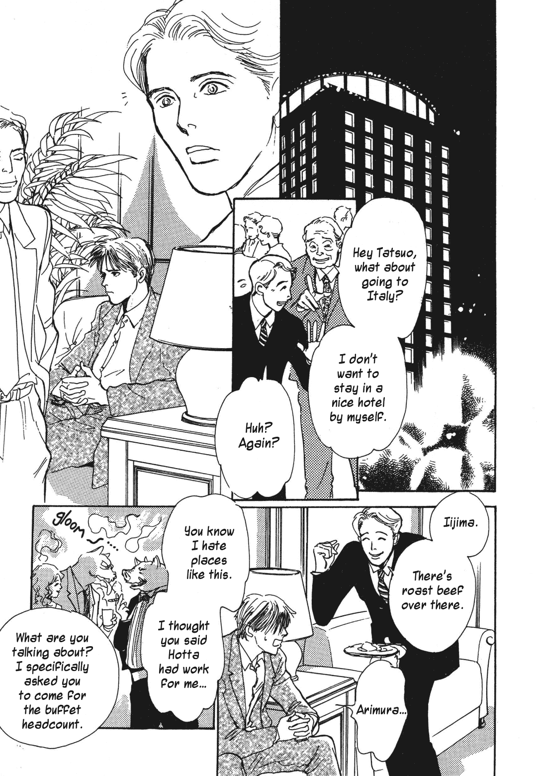 Hyakki Yakoushou Chapter 36 page 14 - Chapter 36: Don't Look Next Door