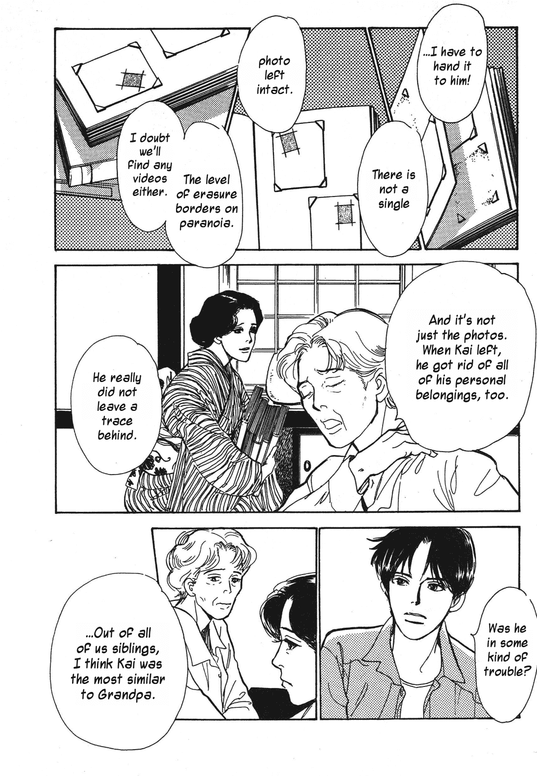 Hyakki Yakoushou Chapter 36 page 19 - Chapter 36: Don't Look Next Door