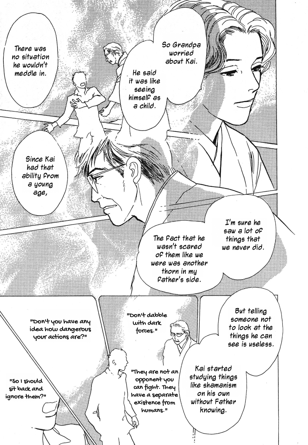 Hyakki Yakoushou Chapter 36 page 20 - Chapter 36: Don't Look Next Door