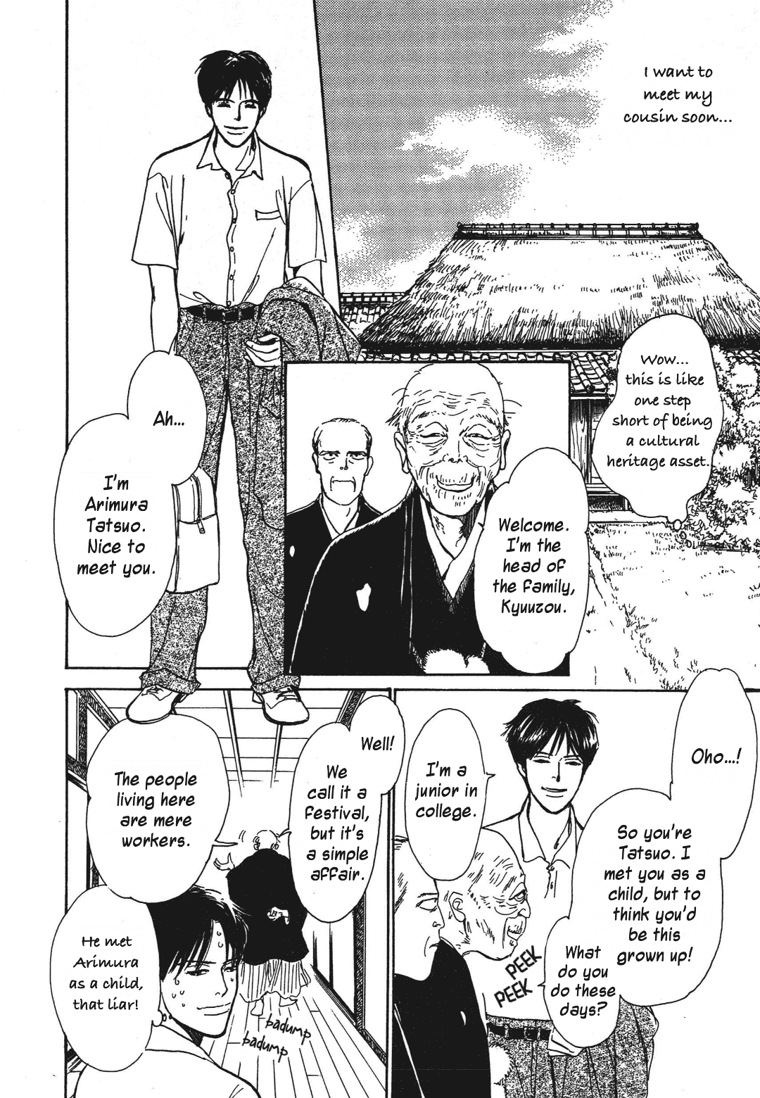 Hyakki Yakoushou Chapter 36 page 23 - Chapter 36: Don't Look Next Door